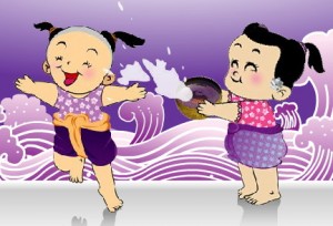 water festival