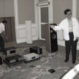 Audio Team